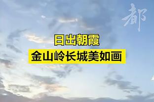 「吧友评选」CBA第49轮本土最佳球员评选