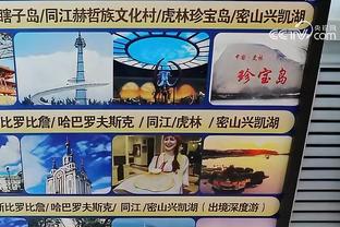 古蒂：如果我是巴黎我在2022年就把姆巴佩卖给皇马，还能赚一笔