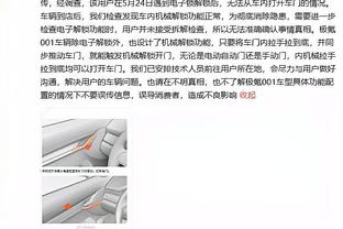 感慨！23岁小蜘蛛又夺一冠&生涯已14冠，30岁凯恩仍在为首冠努力